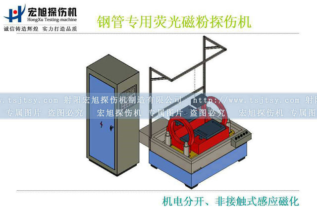 产品名称：钢管荧光嘿嘿嘿网站入口
产品型号：HCJE-20000AT
产品规格：石油零部件嘿嘿嘿网站入口