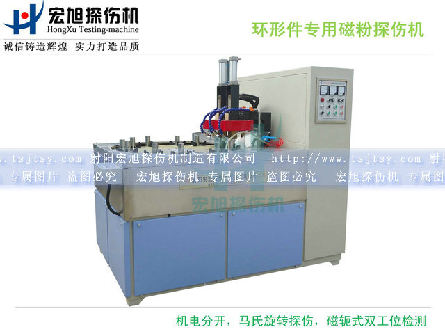 产品名称：轴承专用嘿嘿嘿网站入口
产品型号：HCDG-2000D
产品规格：2200*2200*2200mm