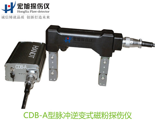 产品名称：脉冲逆变式嘿嘿连载污版
产品型号：CDB-A
产品规格：台